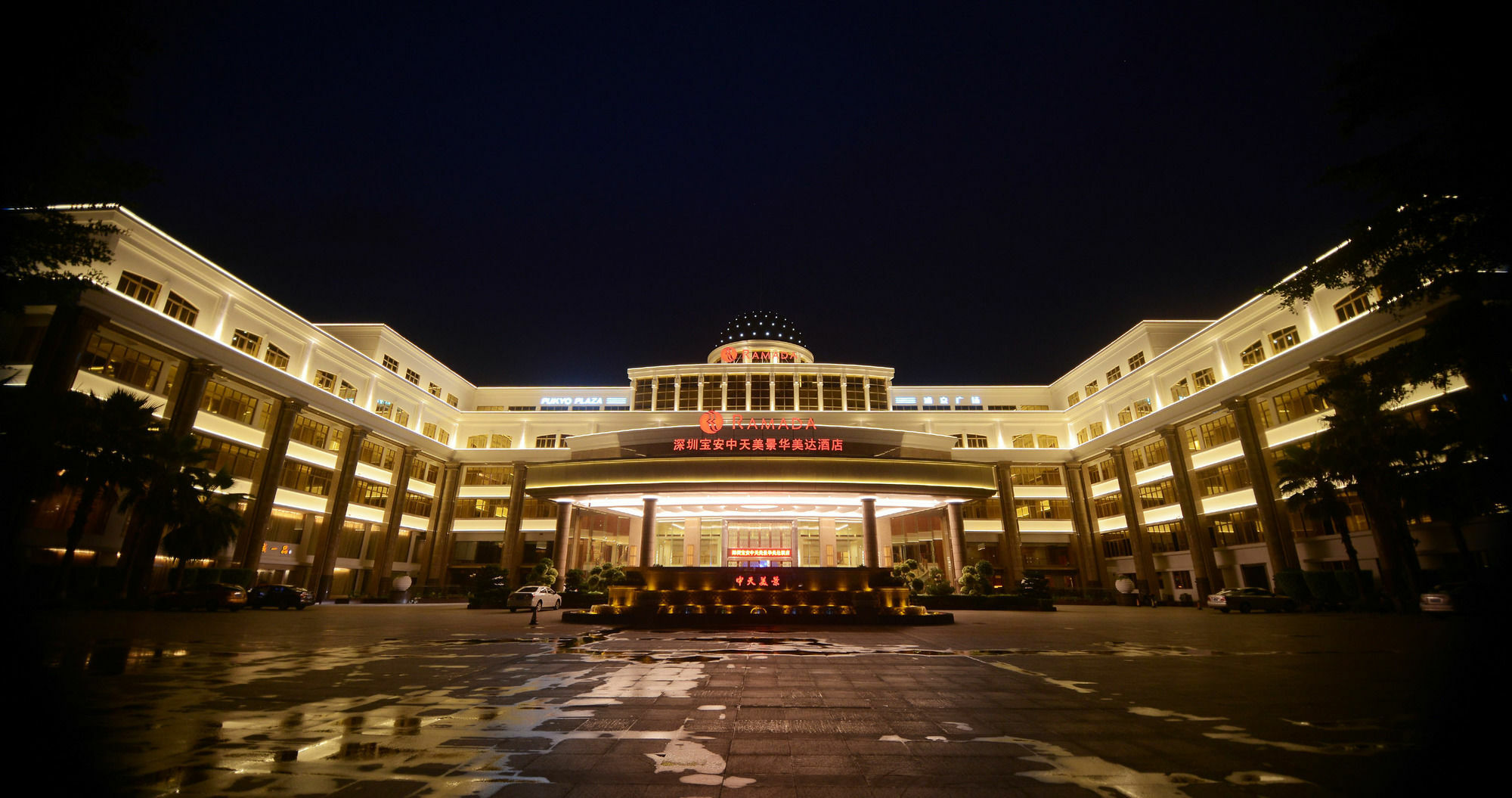 Ramada Shenzhen Baoan Hotel Kültér fotó