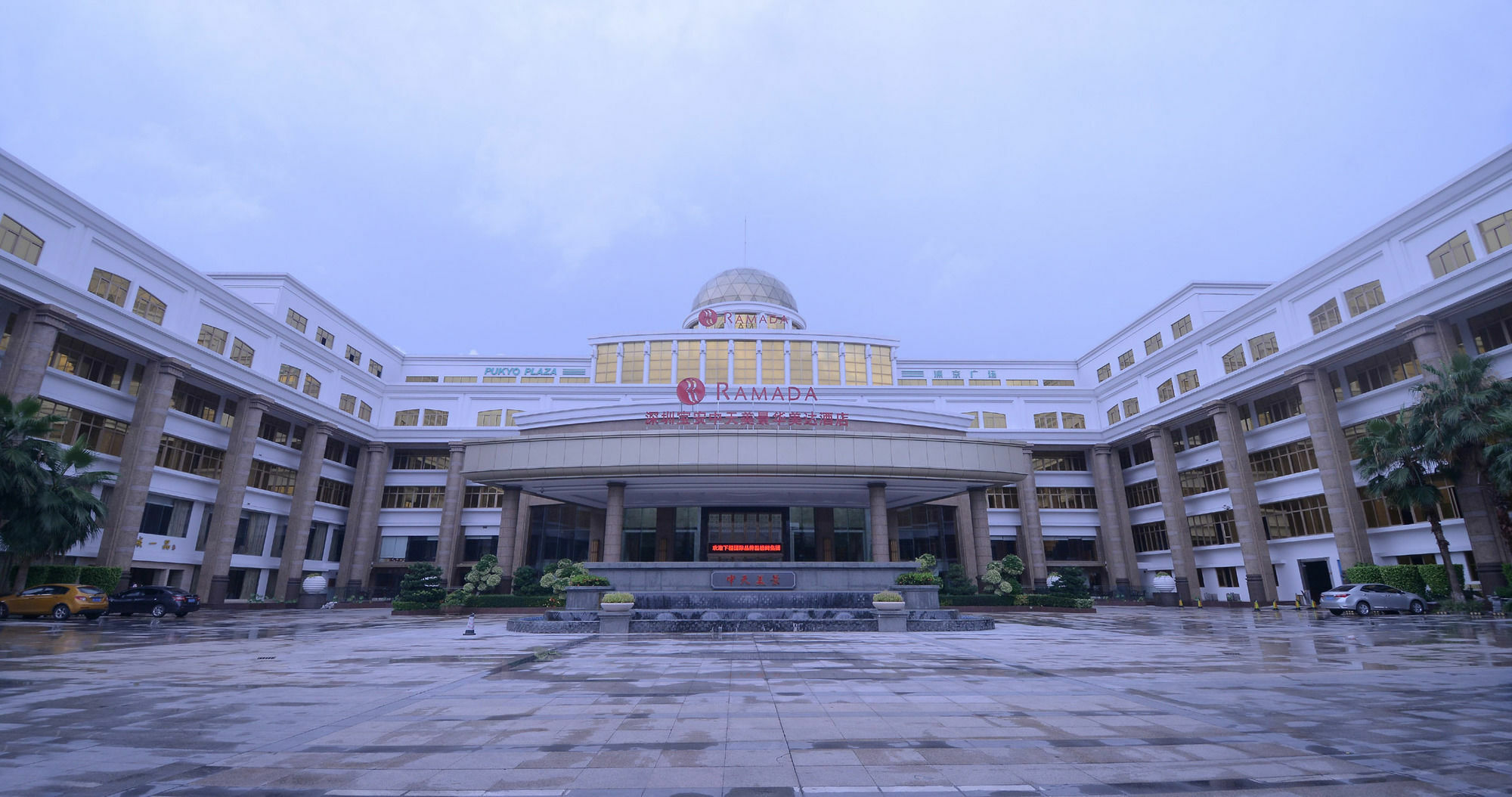 Ramada Shenzhen Baoan Hotel Kültér fotó